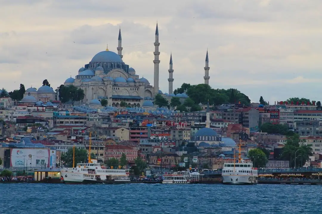 Süleymaniye Camii