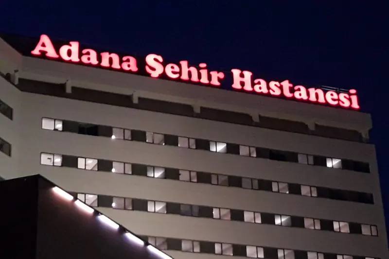 Adana Sehir Hastanesi