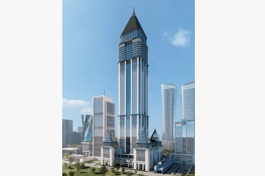 Turkiye Cumhuriyet Merkez Bankasi