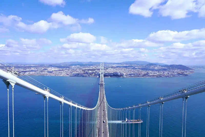 Akashi Kaikyō Köprüsü