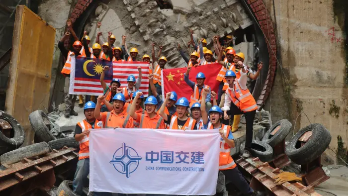 China Communications Construction