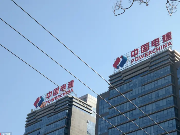 Power Construction Corporation